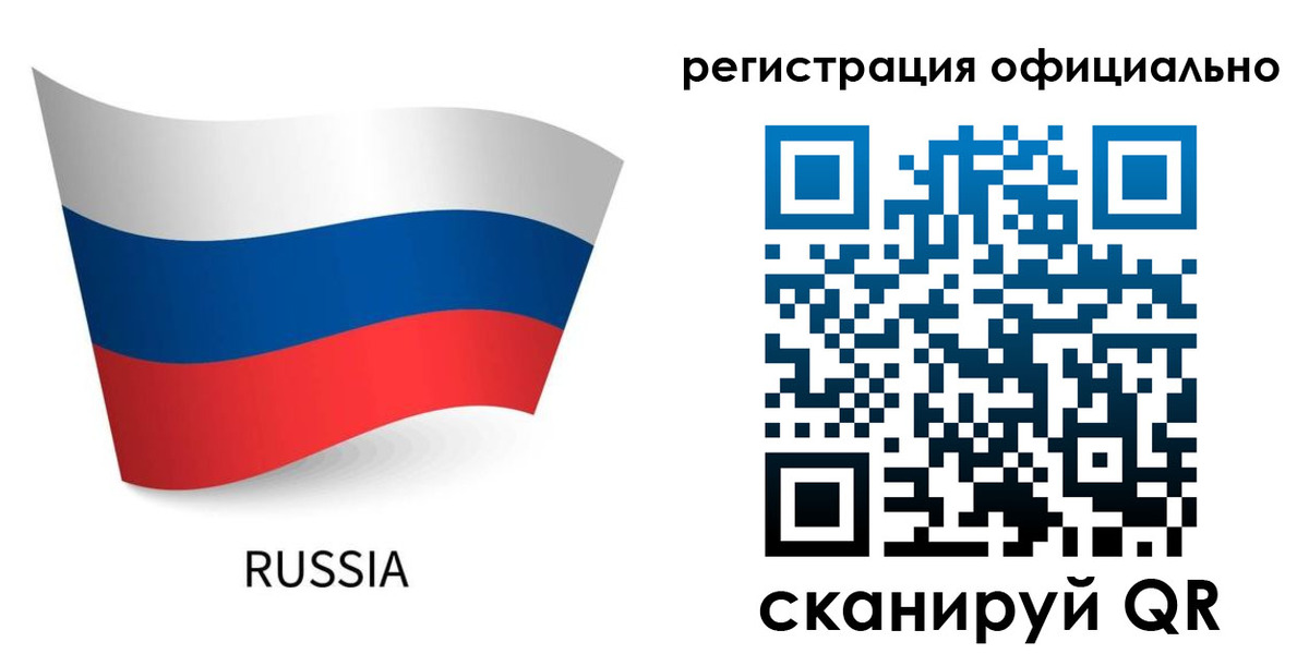 прописка в квартире в Ростове-на-Дону